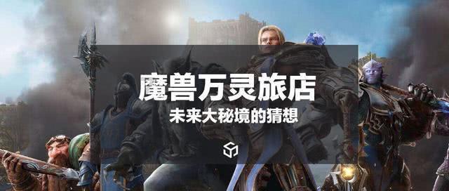 算术消消乐